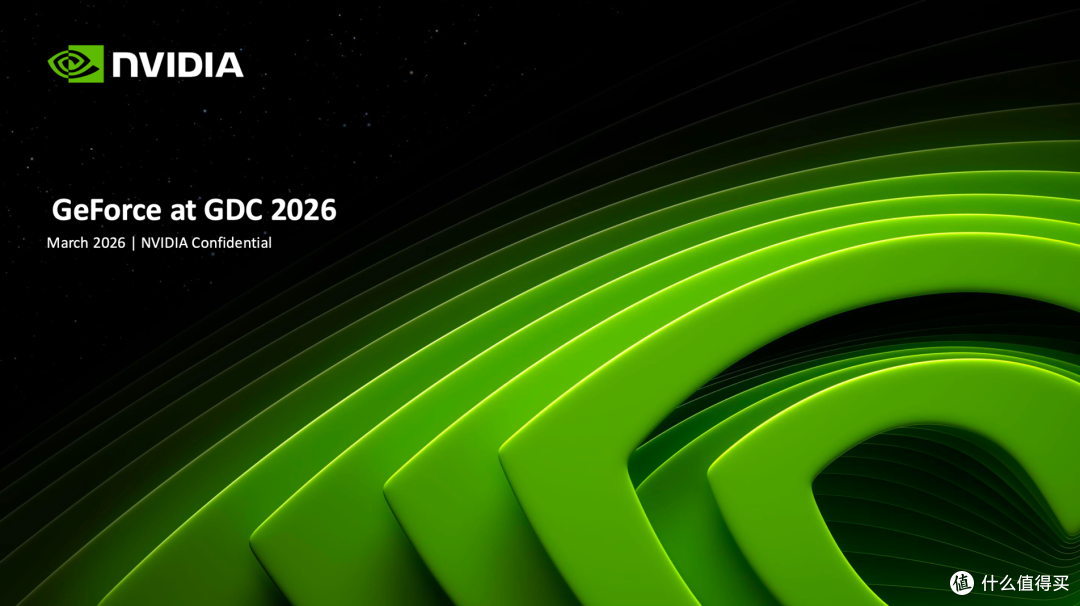 GDC 2026:NVIDIA DLSS 4.5全面加强,童年的游戏也能RTX ON了