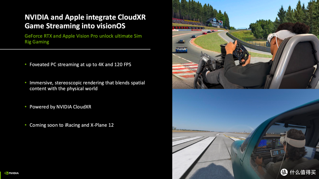 GDC 2026:NVIDIA DLSS 4.5全面加强,童年的游戏也能RTX ON了