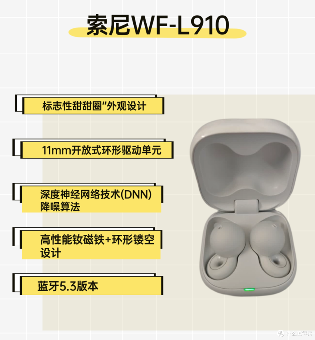 2026 高性价比开放式耳机推荐|看完这篇不花冤枉钱