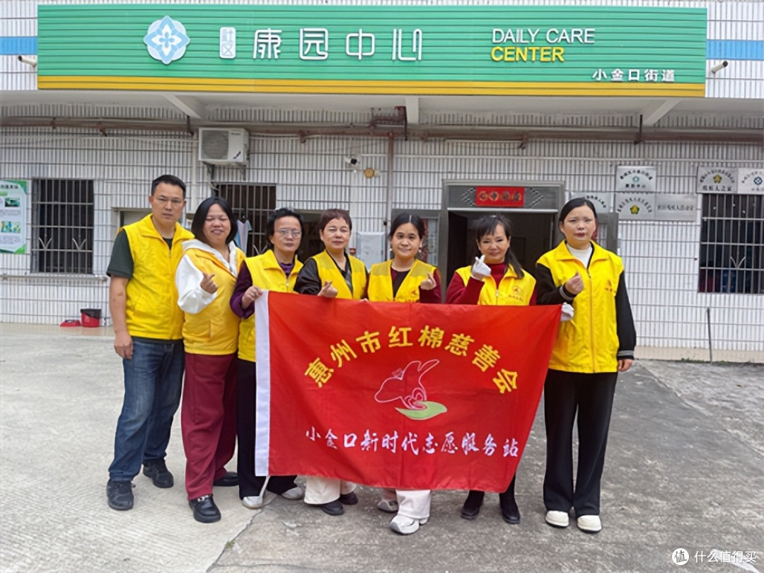 广东惠州:雷锋月暖春惠康园 爱心践行传新风