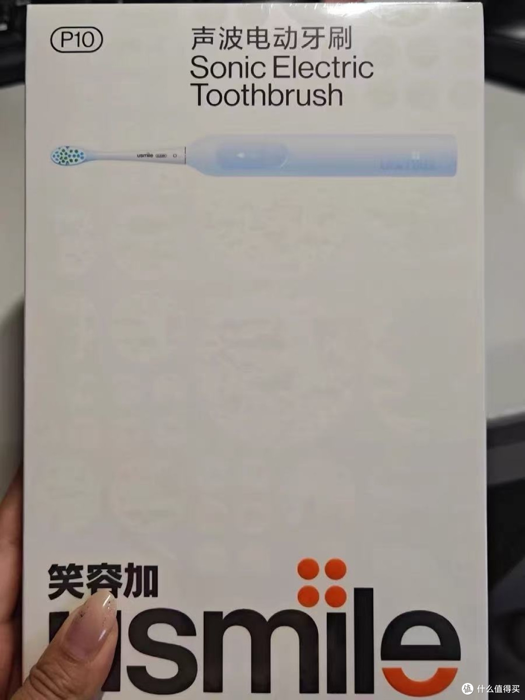 usmile P10PRO来袭!声波电动牙刷,全自动超有范儿✨