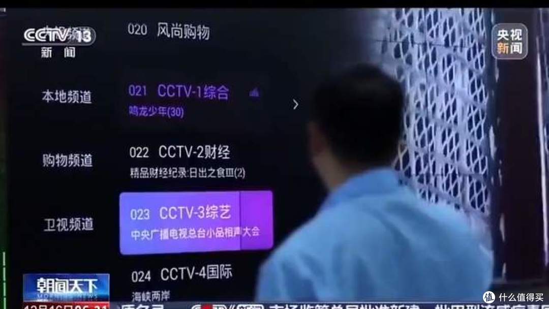 炸裂!广电U盘式机顶盒来袭 即插即用告别布线烦恼