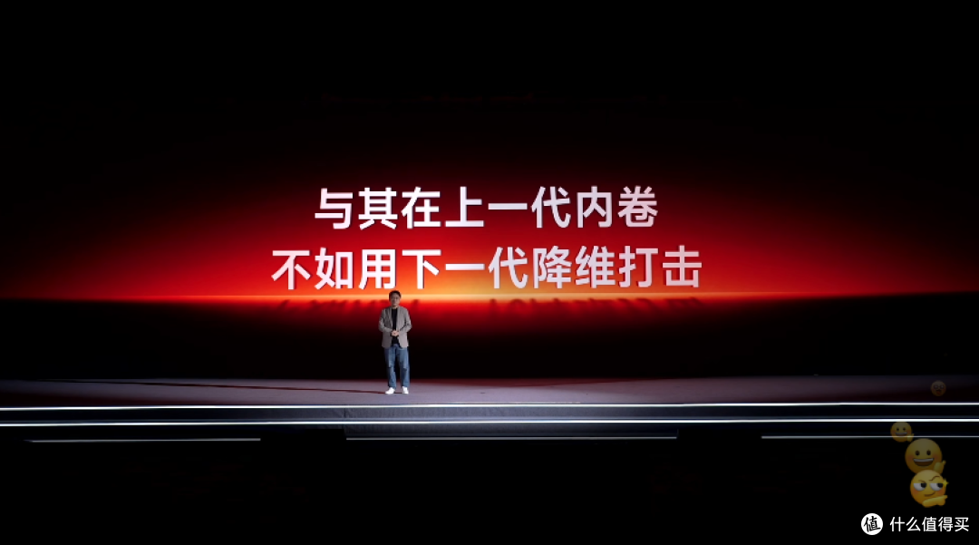 不卷参数才是主旋律！旗舰电视版本答案:海信电视E7S Pro正式发布