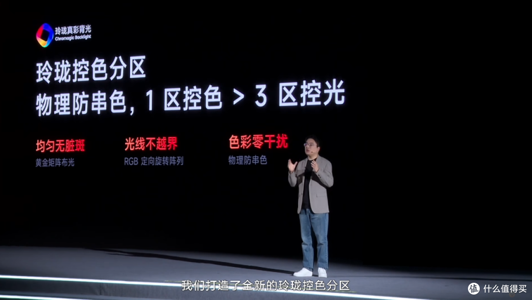 不卷参数才是主旋律！旗舰电视版本答案:海信电视E7S Pro正式发布