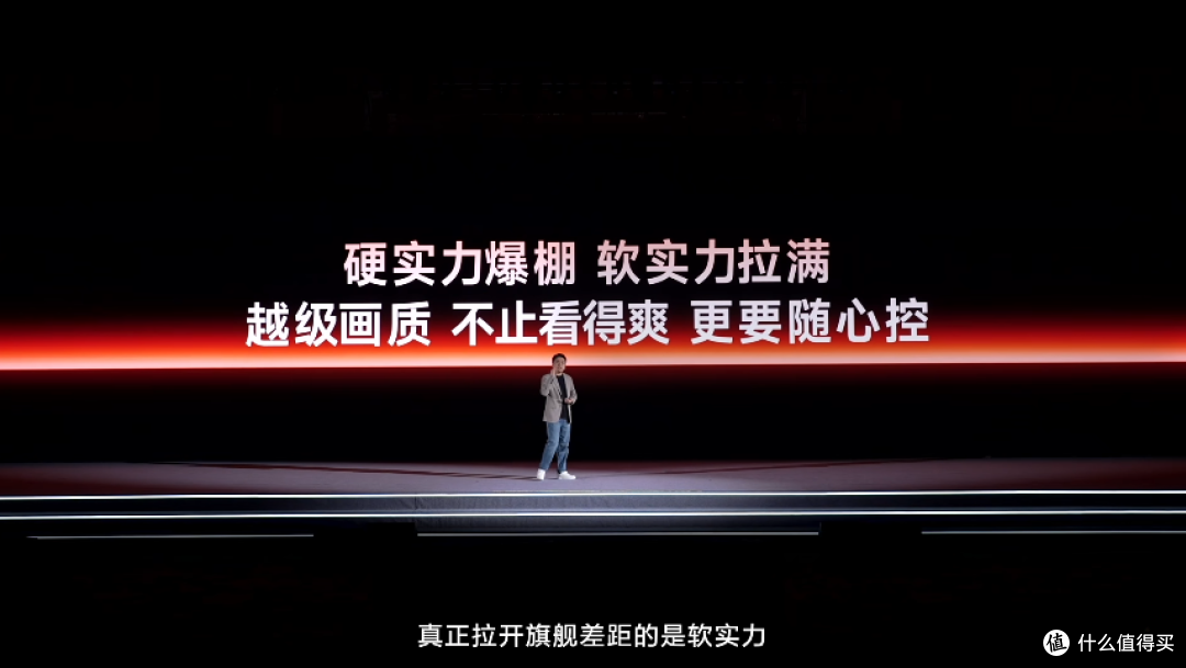 不卷参数才是主旋律！旗舰电视版本答案:海信电视E7S Pro正式发布