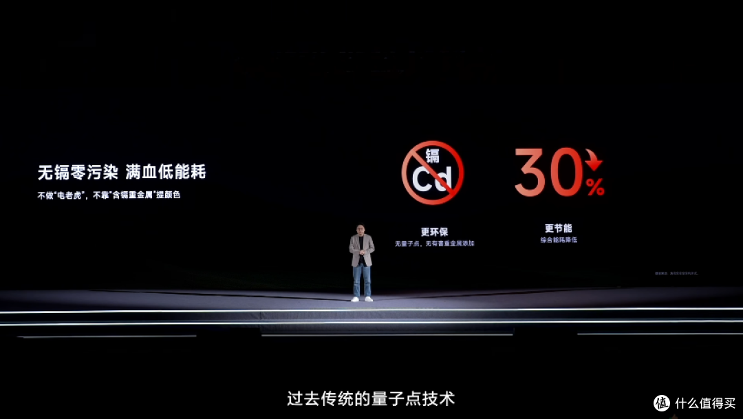 不卷参数才是主旋律！旗舰电视版本答案:海信电视E7S Pro正式发布