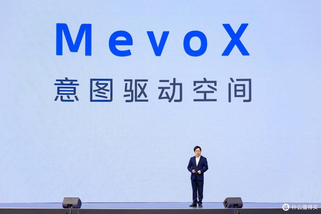 AI圈有OpenClaw,家电界有MevoX:美的带你在家里“养龙虾”