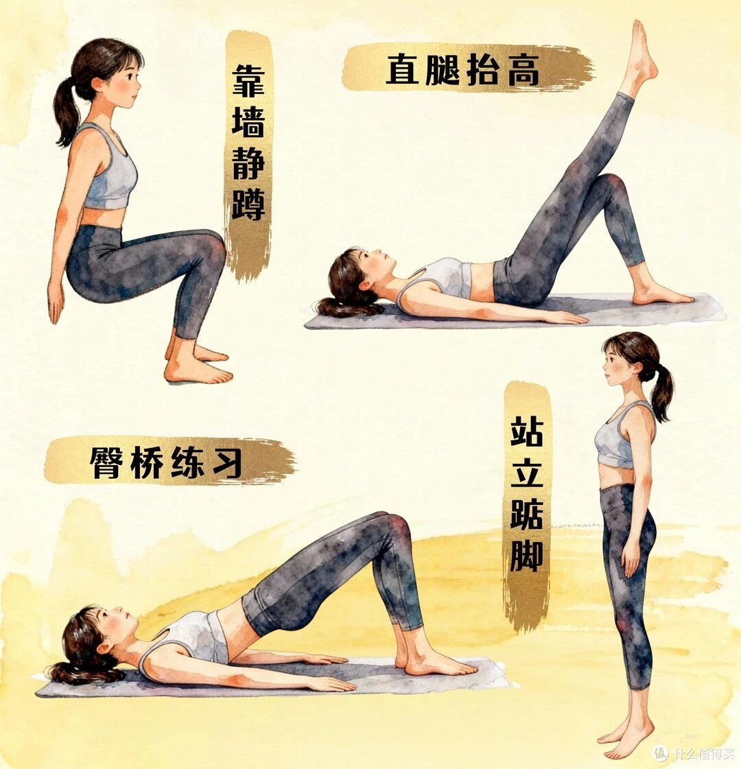 跳绳三天膝盖就废了?这3个被忽略的细节正在毁你
