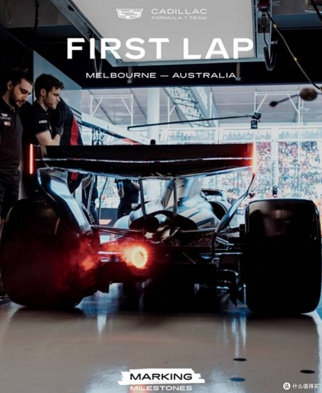 凯迪拉克F1车队:除了钱一无所有!砸4.5亿还得靠法拉利“带飞”
