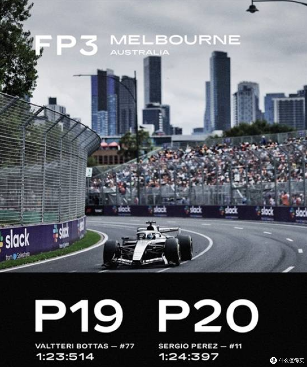 凯迪拉克F1车队:除了钱一无所有!砸4.5亿还得靠法拉利“带飞”