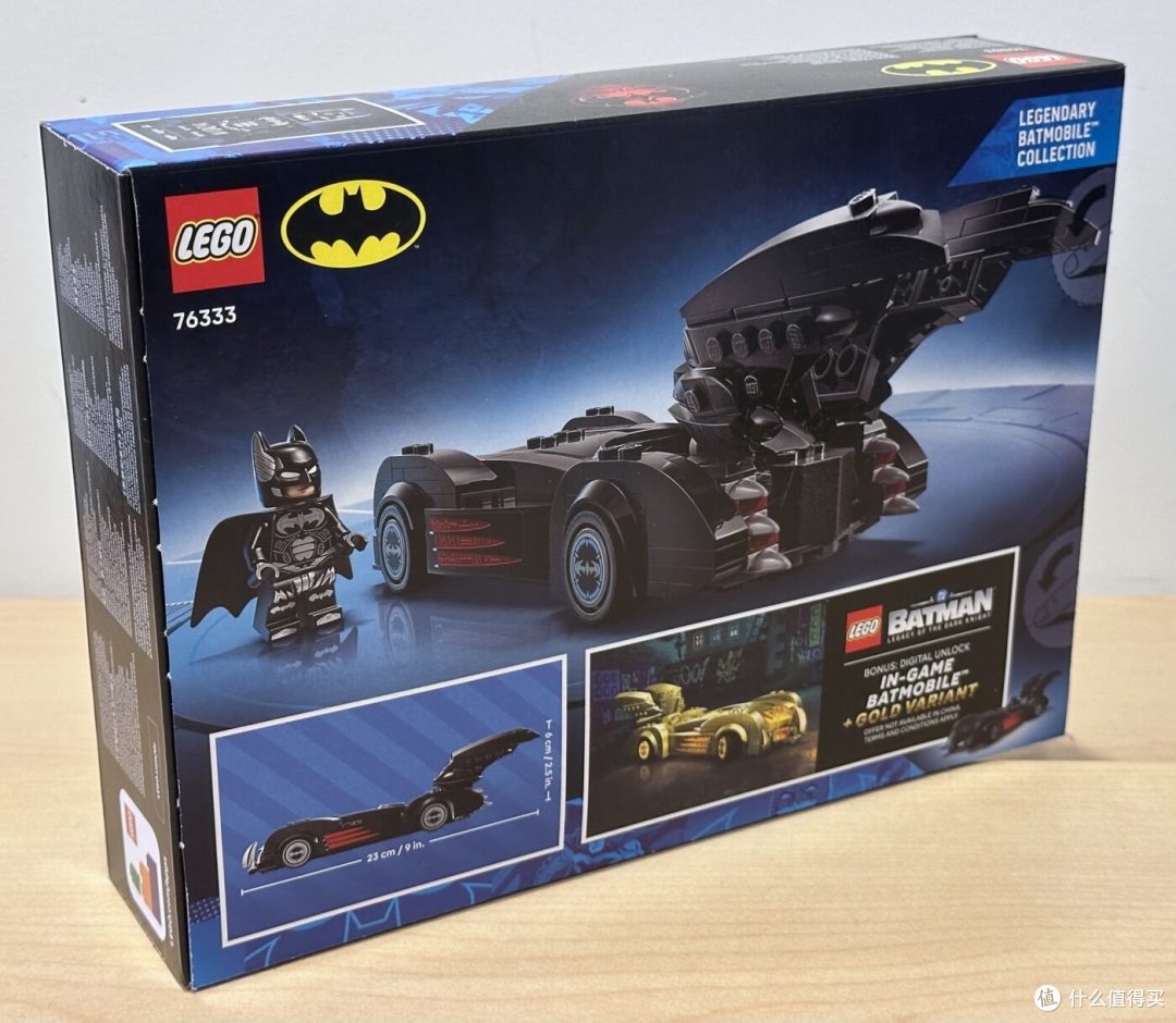 我的翅膀最招摇！乐高 76333 蝙蝠侠与罗宾蝙蝠车