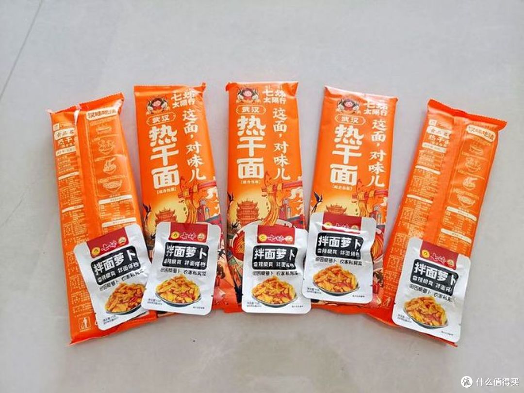 热干面评测!武汉vs信阳,谁才是真正的美味之王?