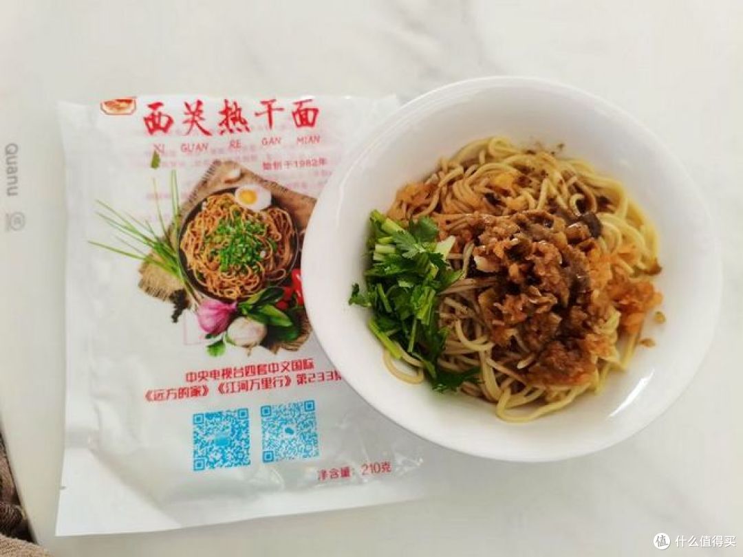 热干面评测!武汉vs信阳,谁才是真正的美味之王?