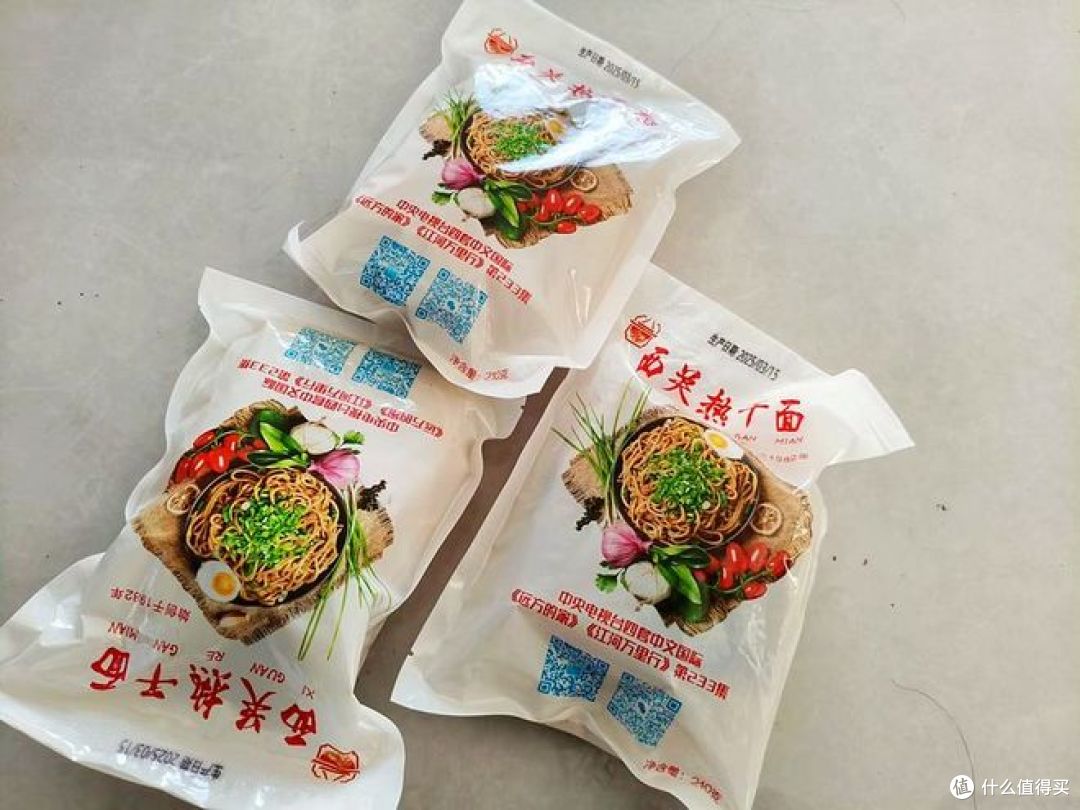 热干面评测!武汉vs信阳,谁才是真正的美味之王?