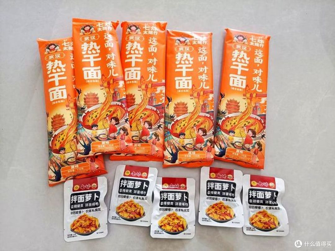 热干面评测!武汉vs信阳,谁才是真正的美味之王?