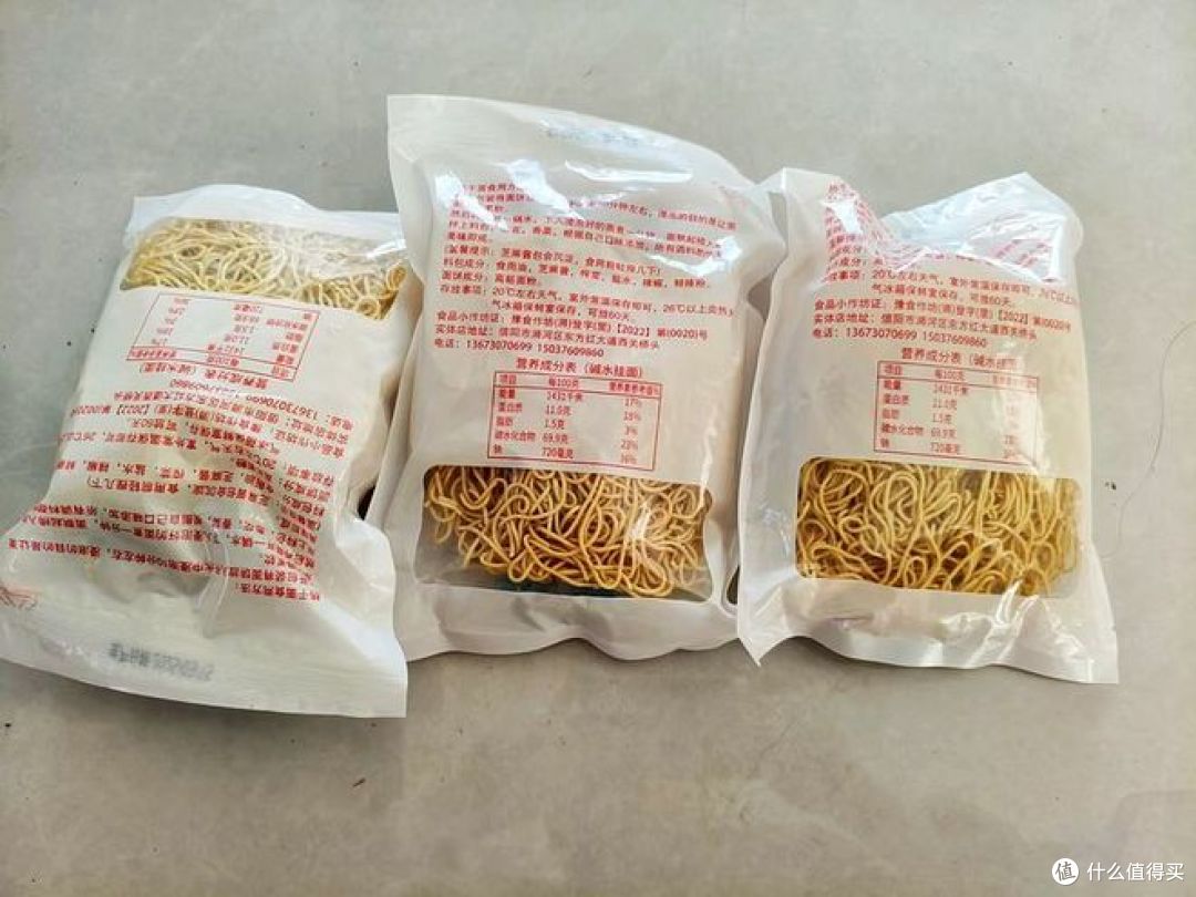 热干面评测!武汉vs信阳,谁才是真正的美味之王?