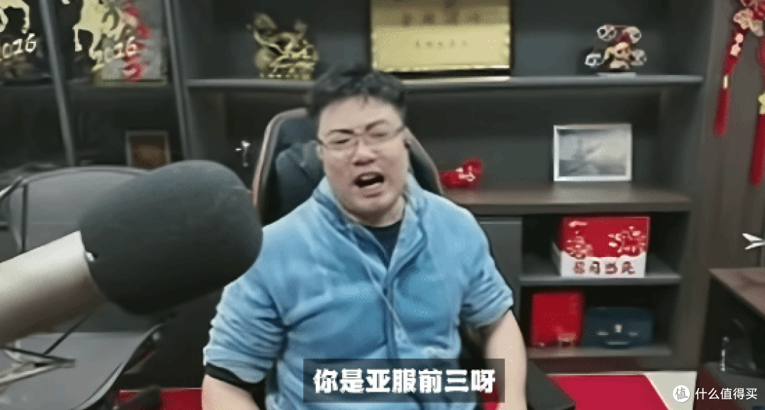 大司马被路人打崩成表情包,怒怼队友:亚服前三竟打不过路人?