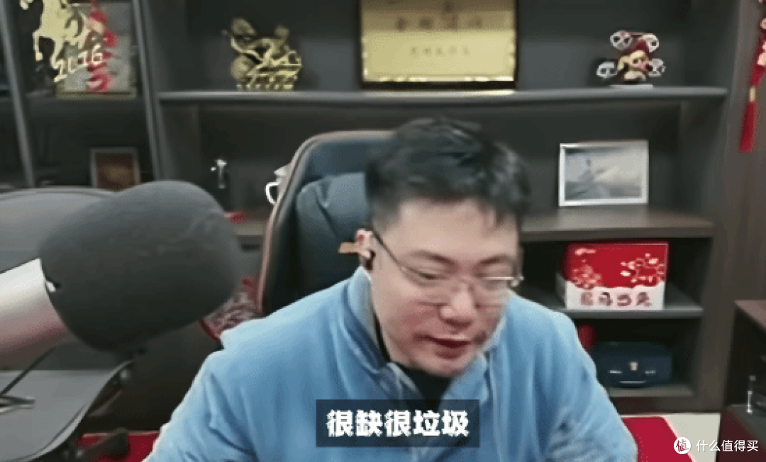 大司马被路人打崩成表情包,怒怼队友:亚服前三竟打不过路人?