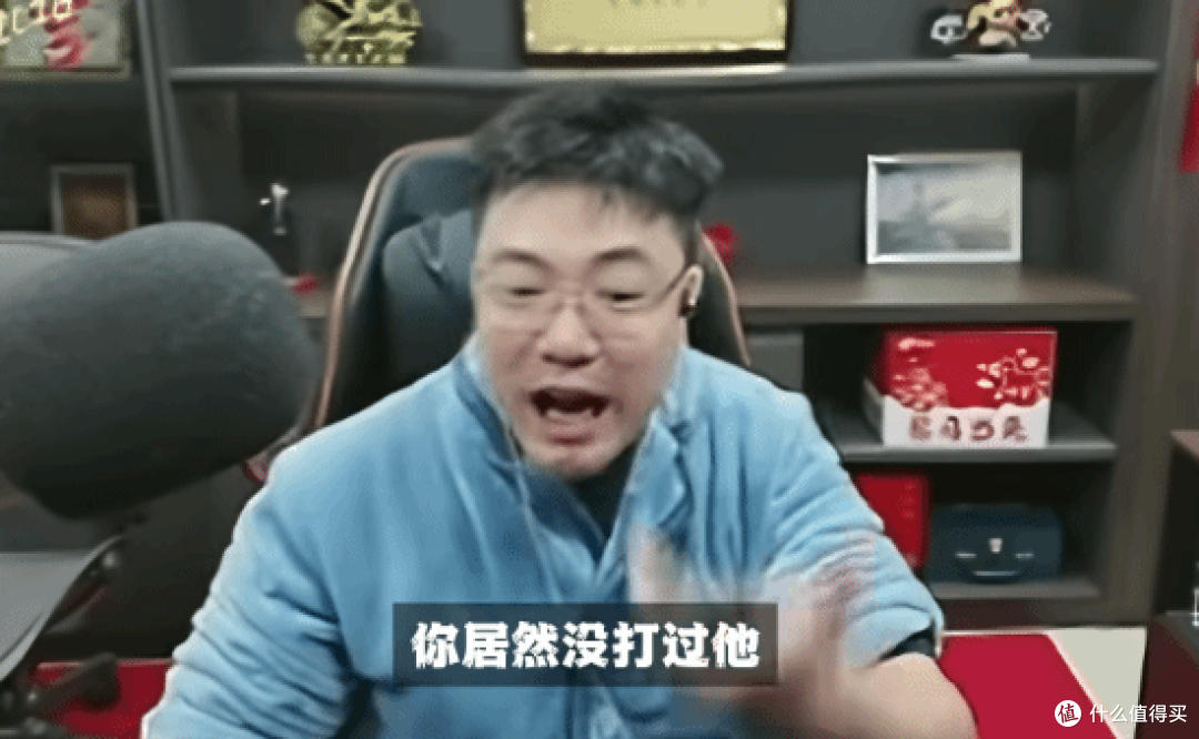 大司马被路人打崩成表情包,怒怼队友:亚服前三竟打不过路人?