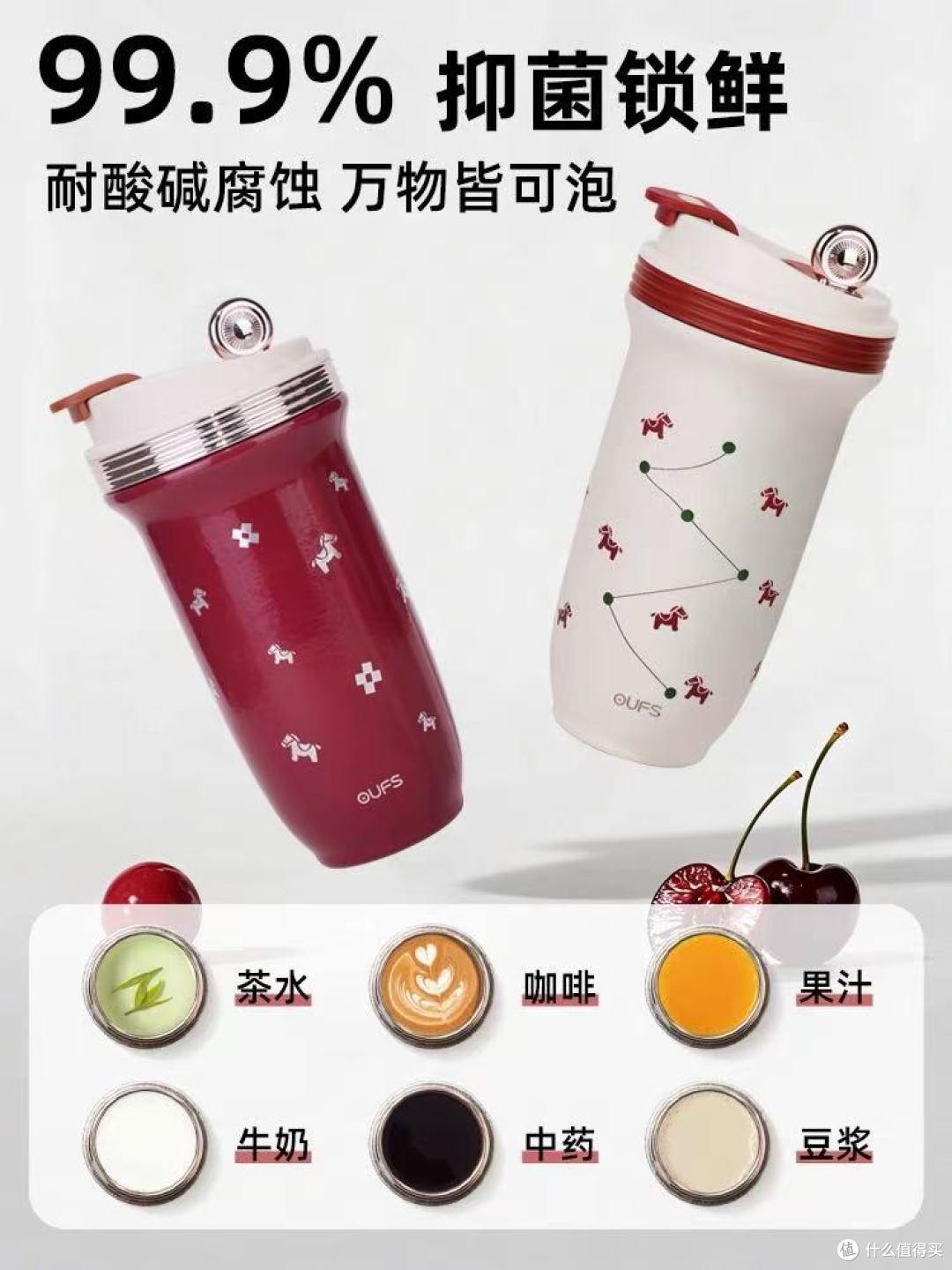 OUFS欧梵森纯钛咖啡保温钛杯|2026新款送礼&自用封神✨