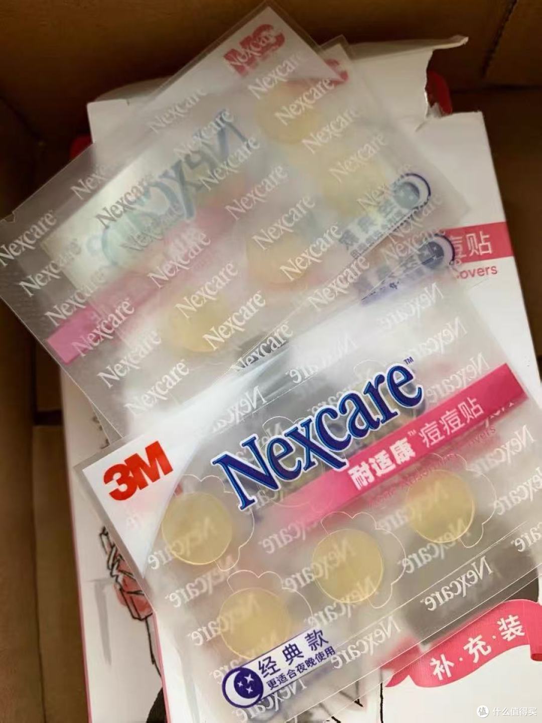 谁懂啊家人们😭 油痘肌女生的痛点全被它解决了!
