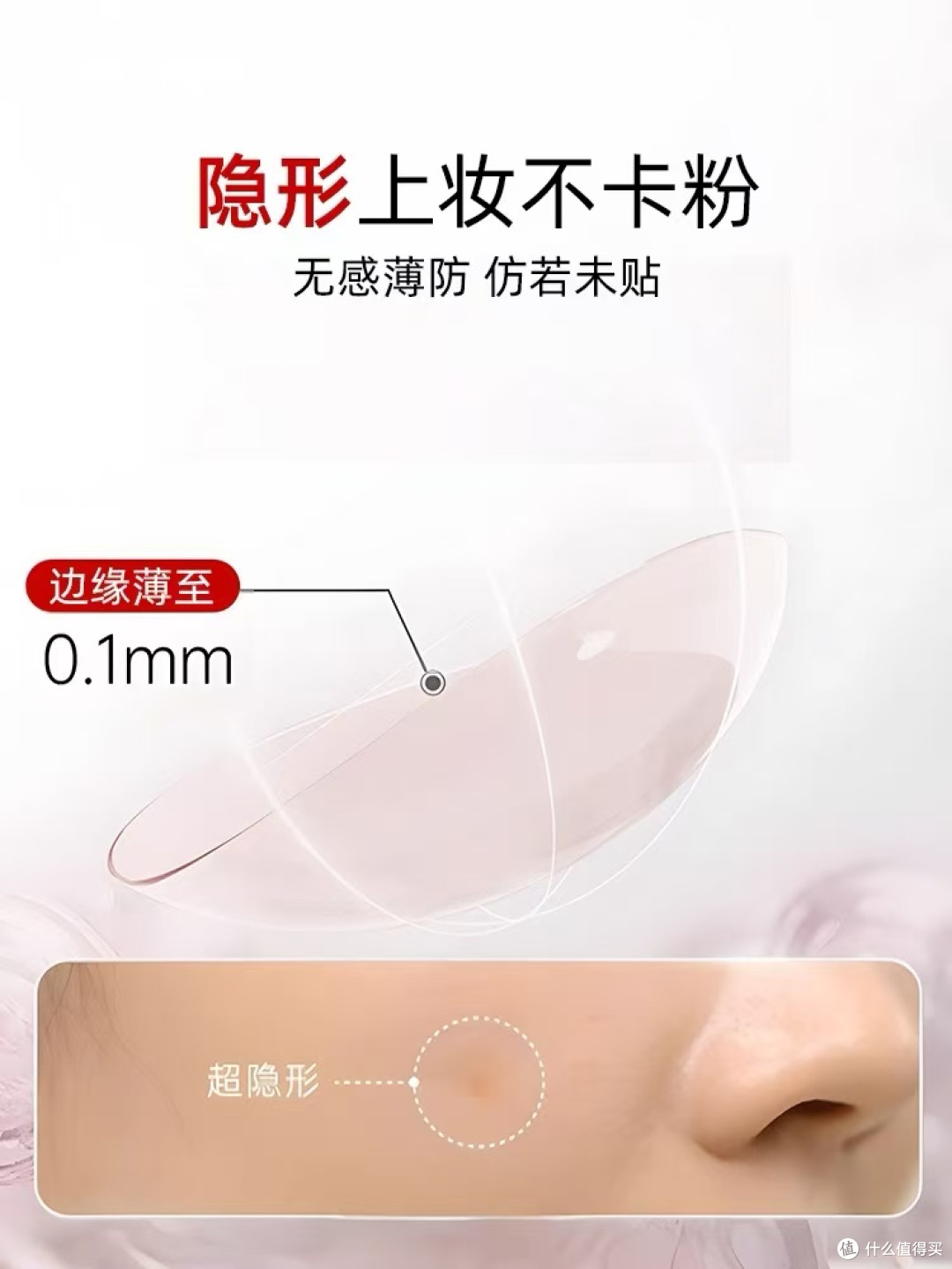 谁懂啊家人们😭 油痘肌女生的痛点全被它解决了!