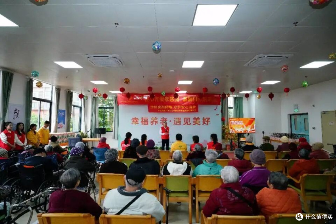 平安养老险广西公司 | 开展敬老志愿服务暨金融知识进养老院活动
