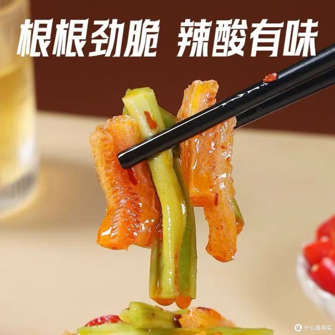 艾妍魔芋贡菜|大包更过瘾!香辣蒜香双杀,一口脆到上头✨