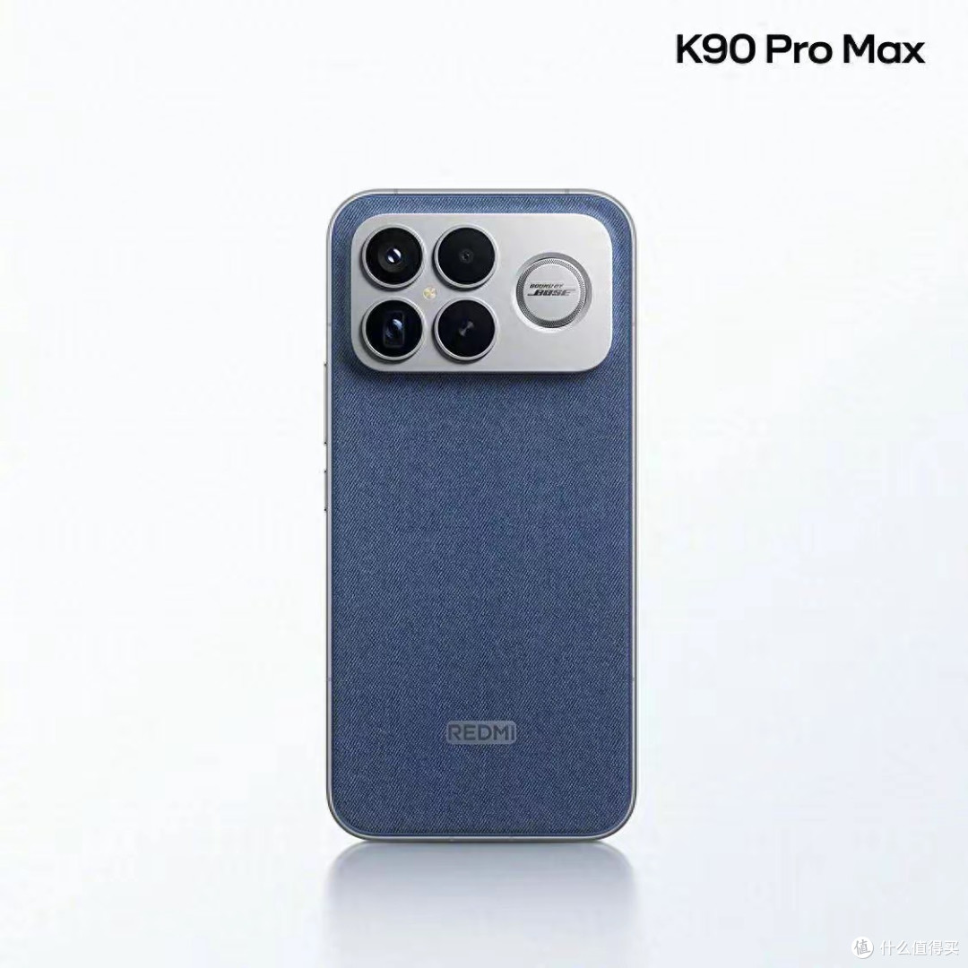 3799元！红米K90 Pro Max突降700：7560mAh+第五代骁龙8