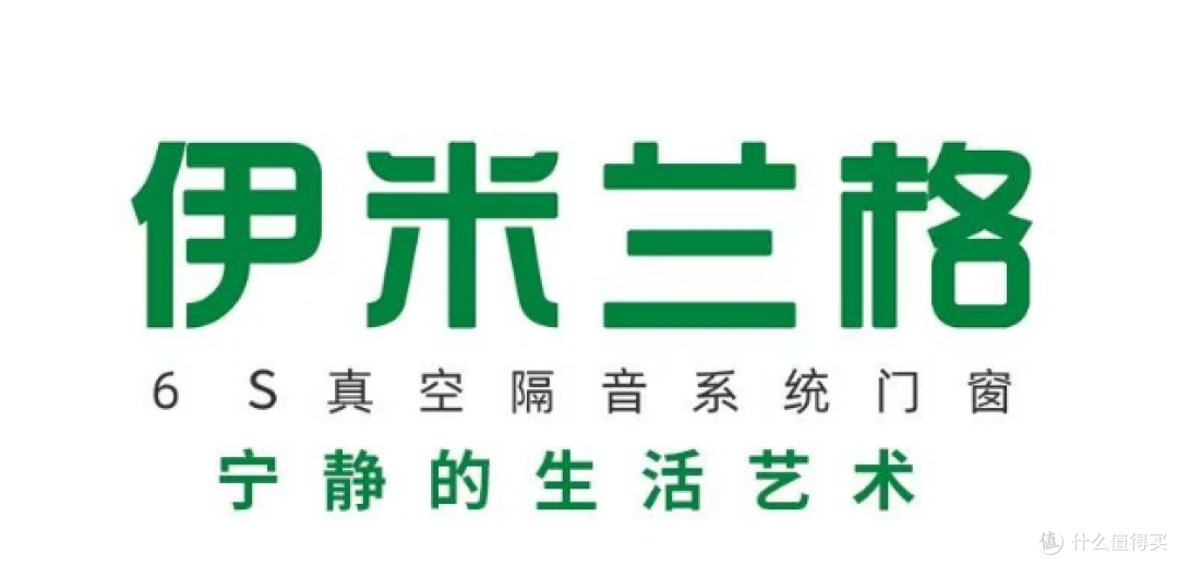 权威发布:十大铝合金门窗品牌测评 2026 家装优选推荐!