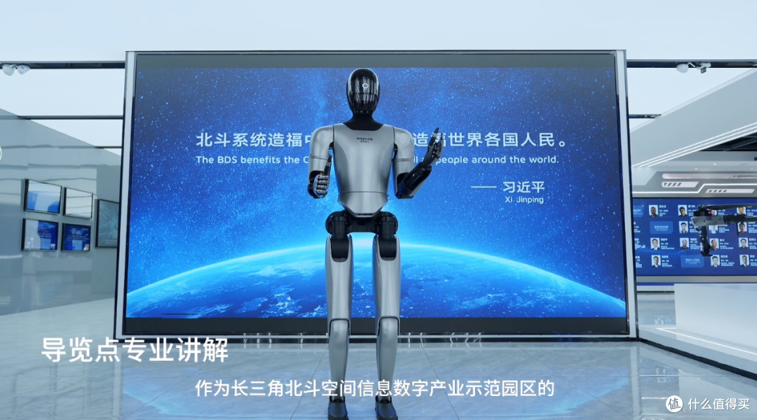 百亿募资、五亿融资！魔法原子开启具身智能新征程