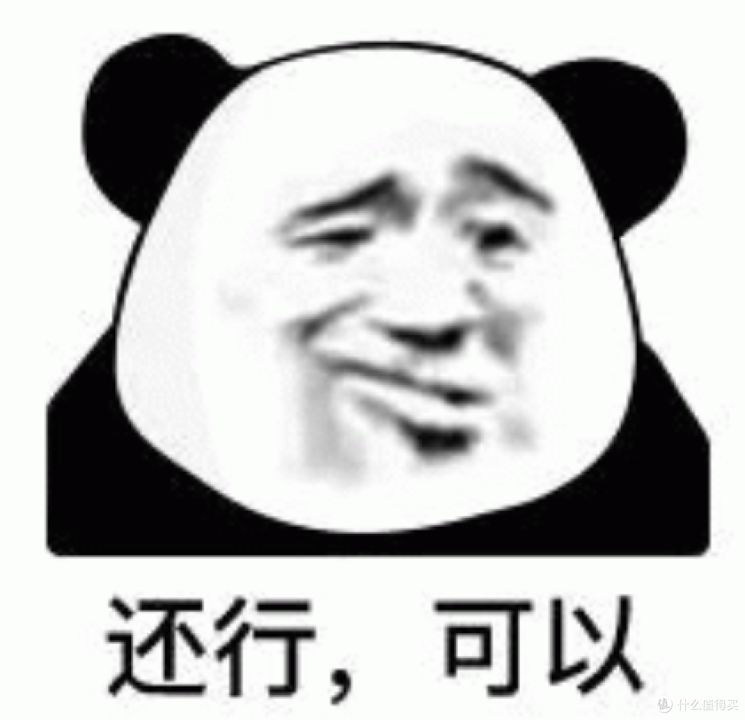 究竟是谁在说努比亚系统不行,ai手机宗门老祖系统还行