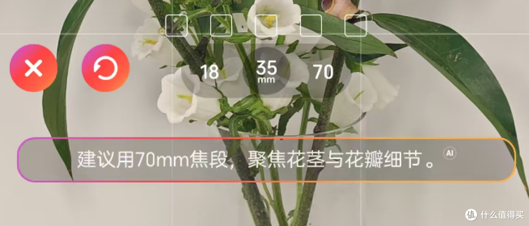 究竟是谁在说努比亚系统不行,ai手机宗门老祖系统还行