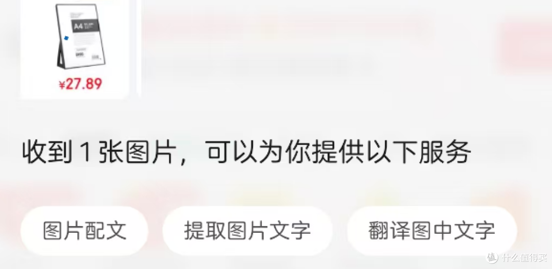 究竟是谁在说努比亚系统不行,ai手机宗门老祖系统还行