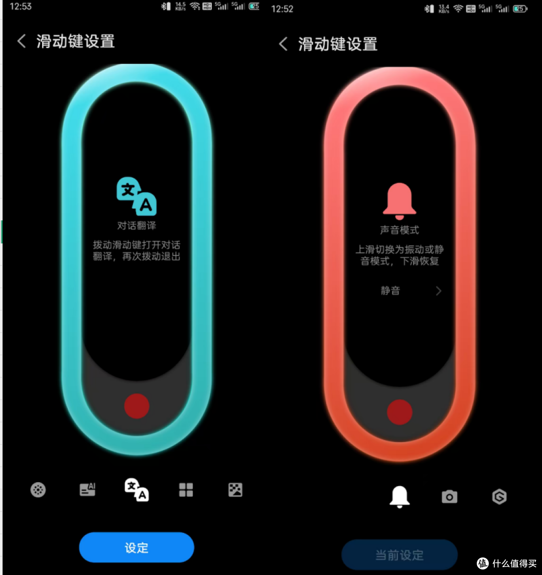 究竟是谁在说努比亚系统不行,ai手机宗门老祖系统还行
