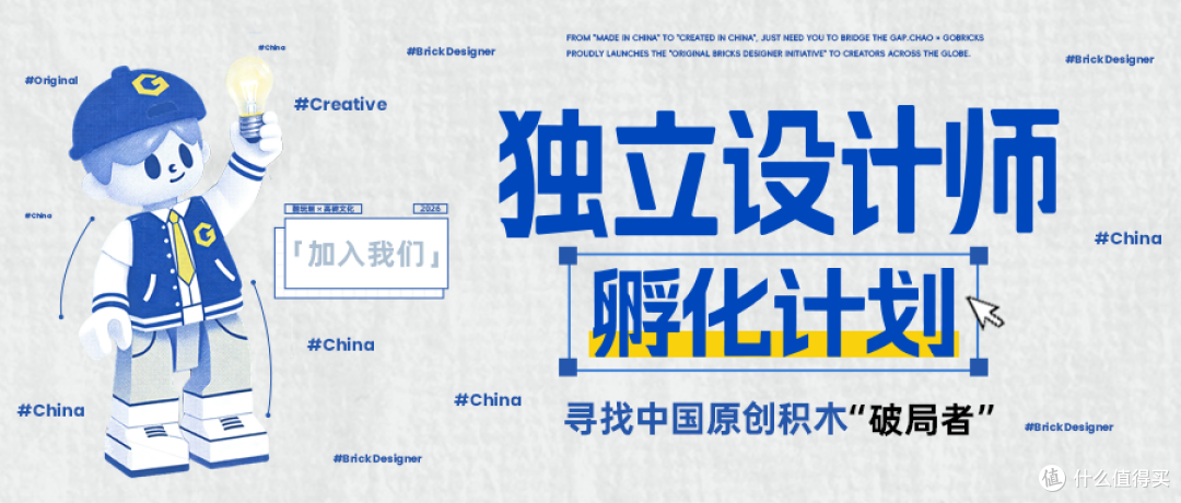 倒计时3天|《瑞鹤凌云》,即将揭晓