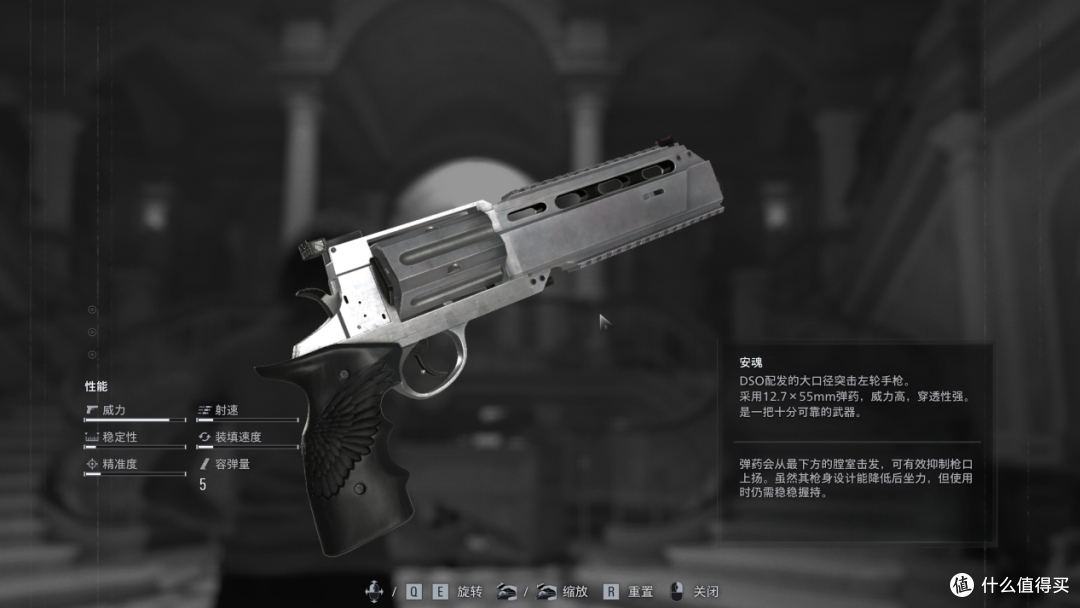 路径追踪+DLSS 4.5,游戏《生化危机:安魂曲》,首选RTX50系显卡