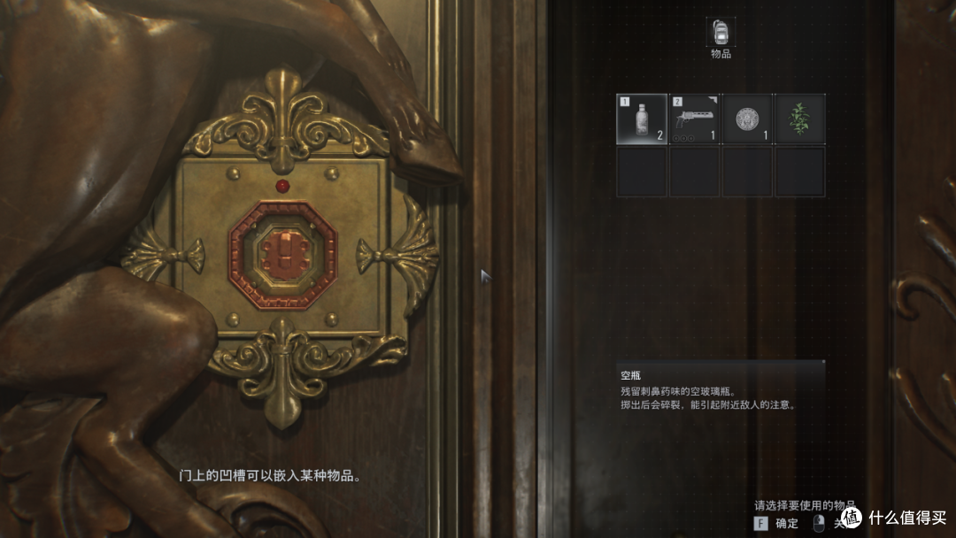 路径追踪+DLSS 4.5,游戏《生化危机:安魂曲》,首选RTX50系显卡