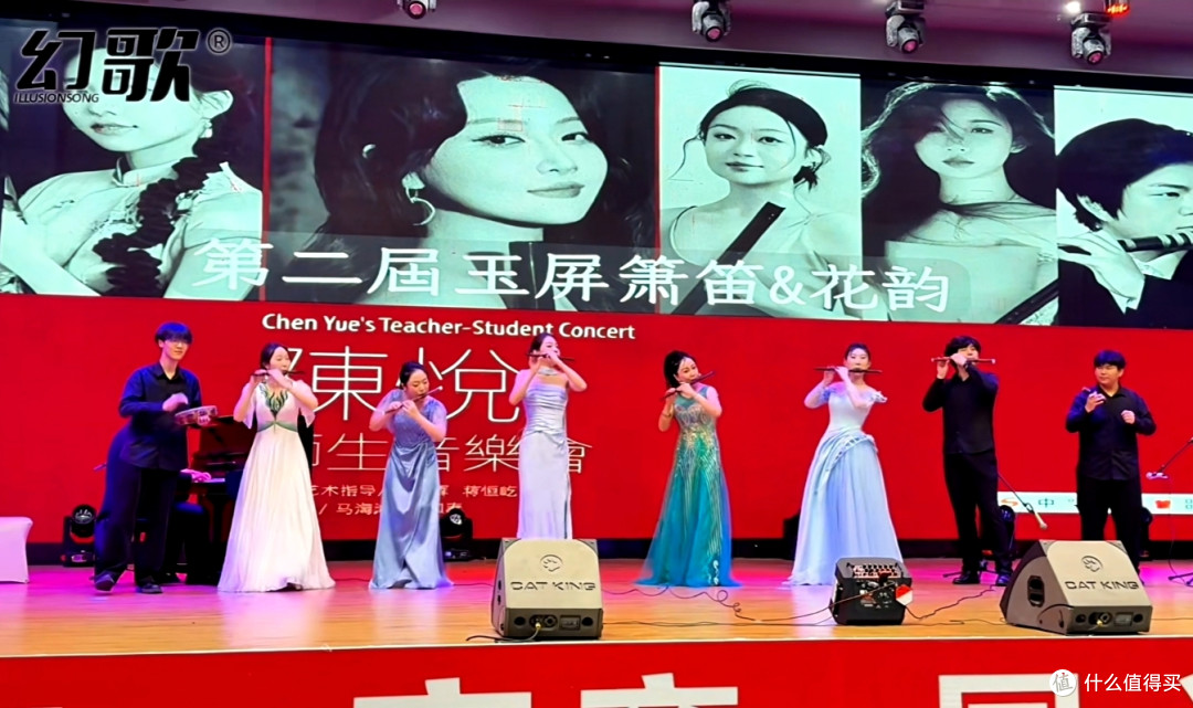 国产专业乐器收音天花板，幻歌MG7让每一次演奏都被真实听见