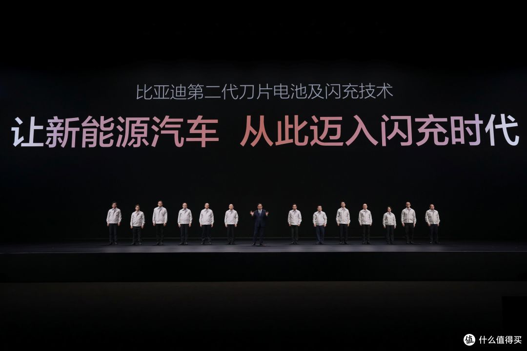硬核闪充技术树立行业新标杆