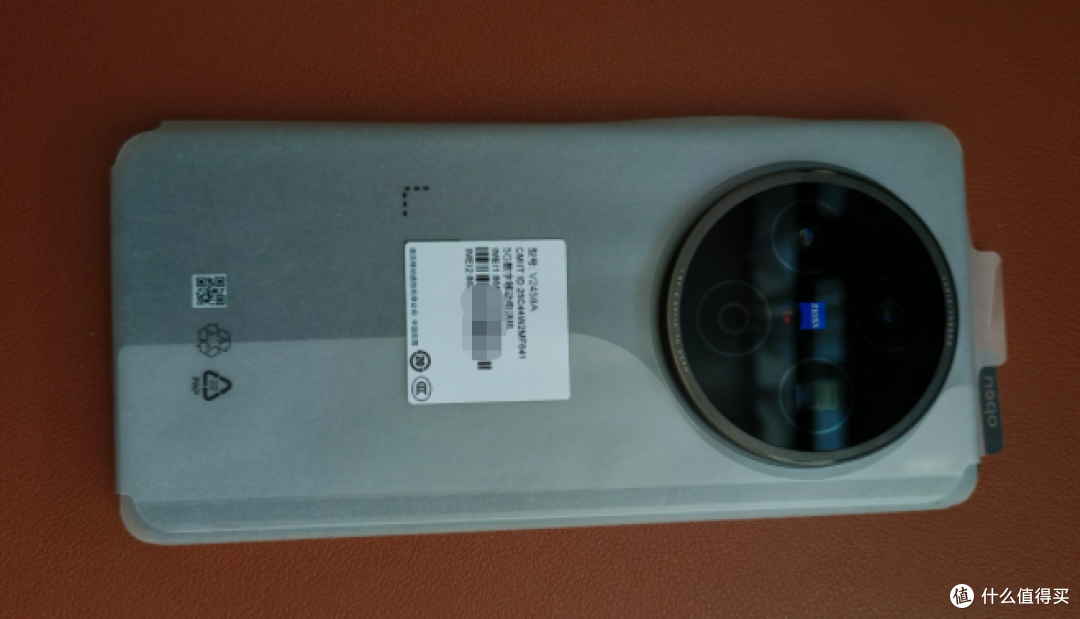vivo x200s 平淡中见真章