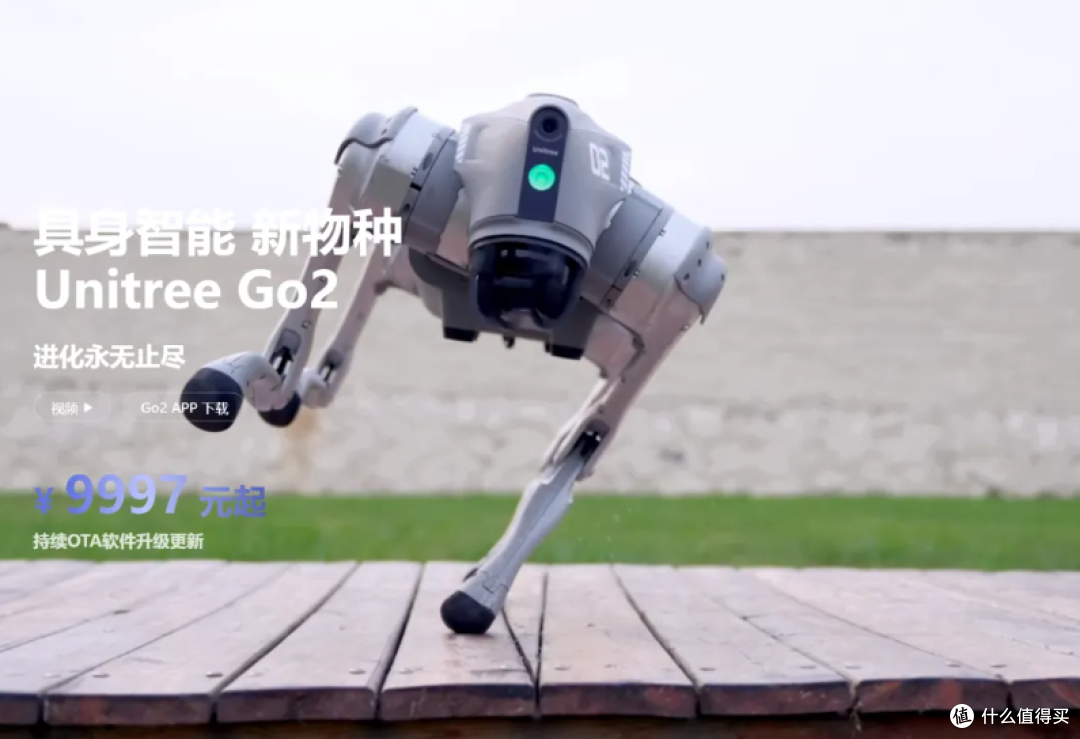 具身智能破局,AWE2026 开启家电行业智能新十年