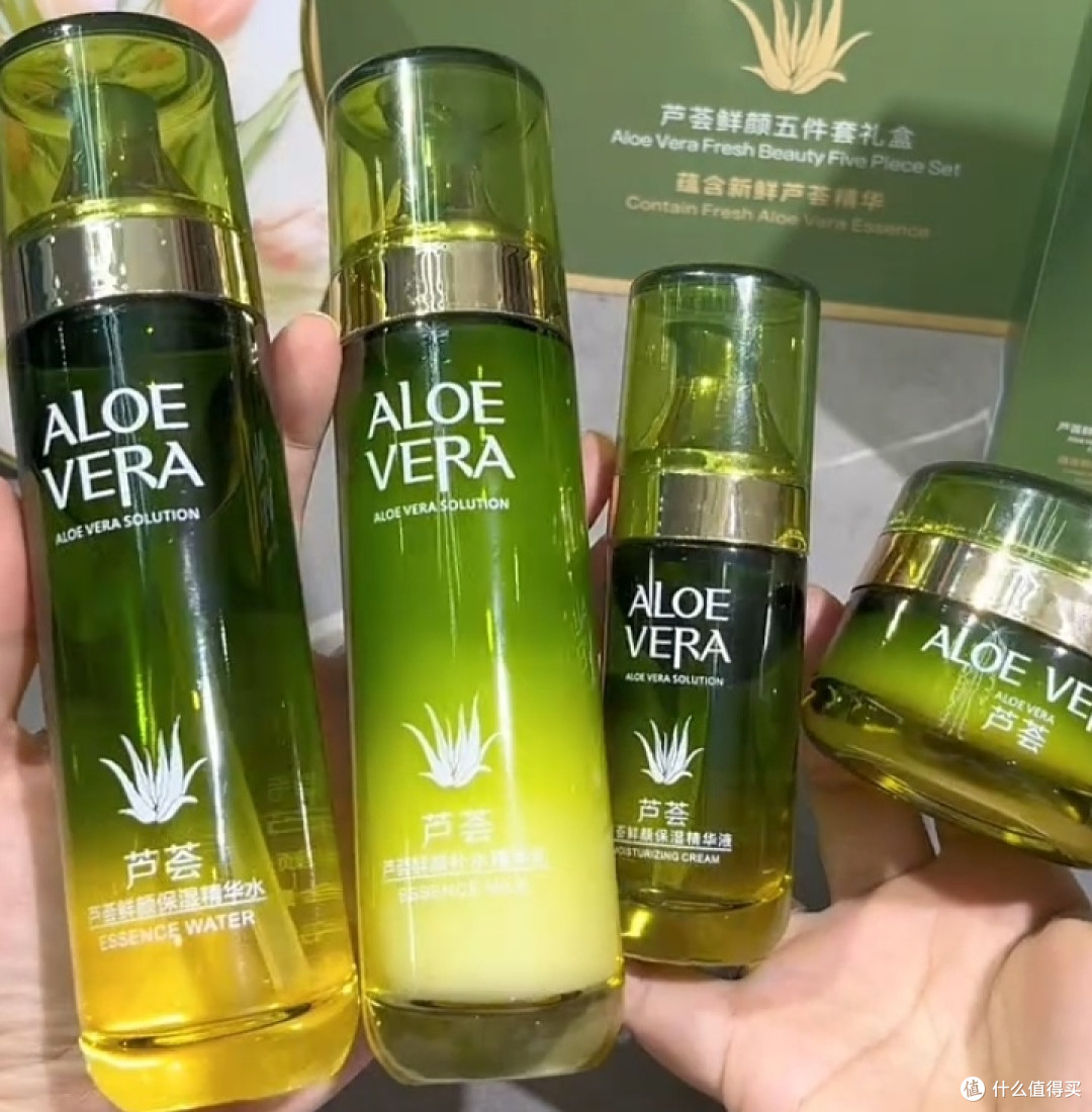 芦荟护肤品：天然植萃的肌肤修护宝藏

 