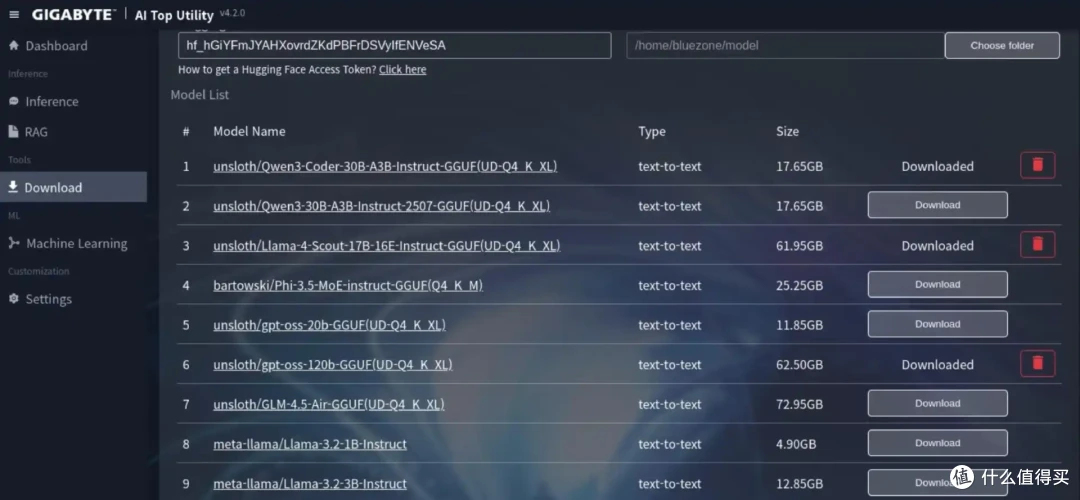 把数据中心塞到个人桌面:技嘉 AI TOP ATOM 体验评测