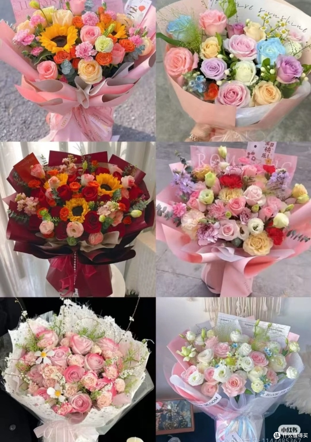 予她星河:送给女神的鲜花之礼