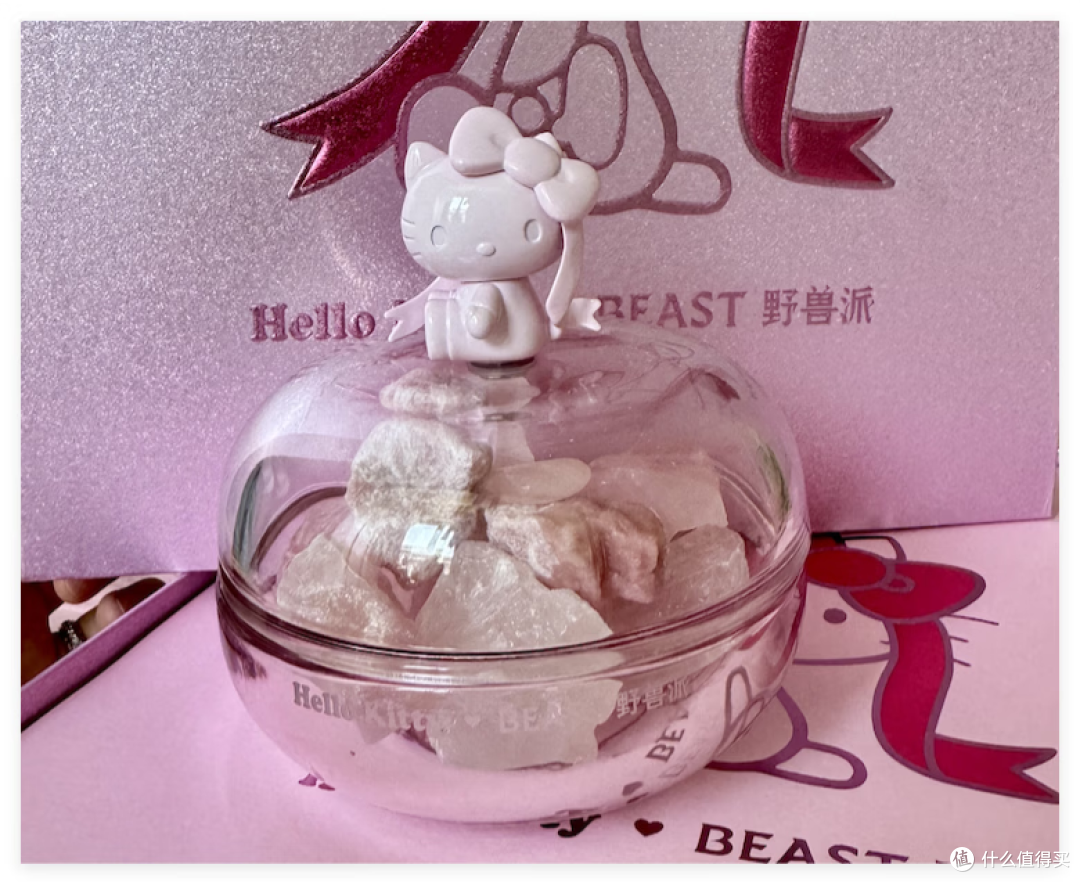HelloKitty×野兽派晶石礼盒 ，500多元节日礼物送女生