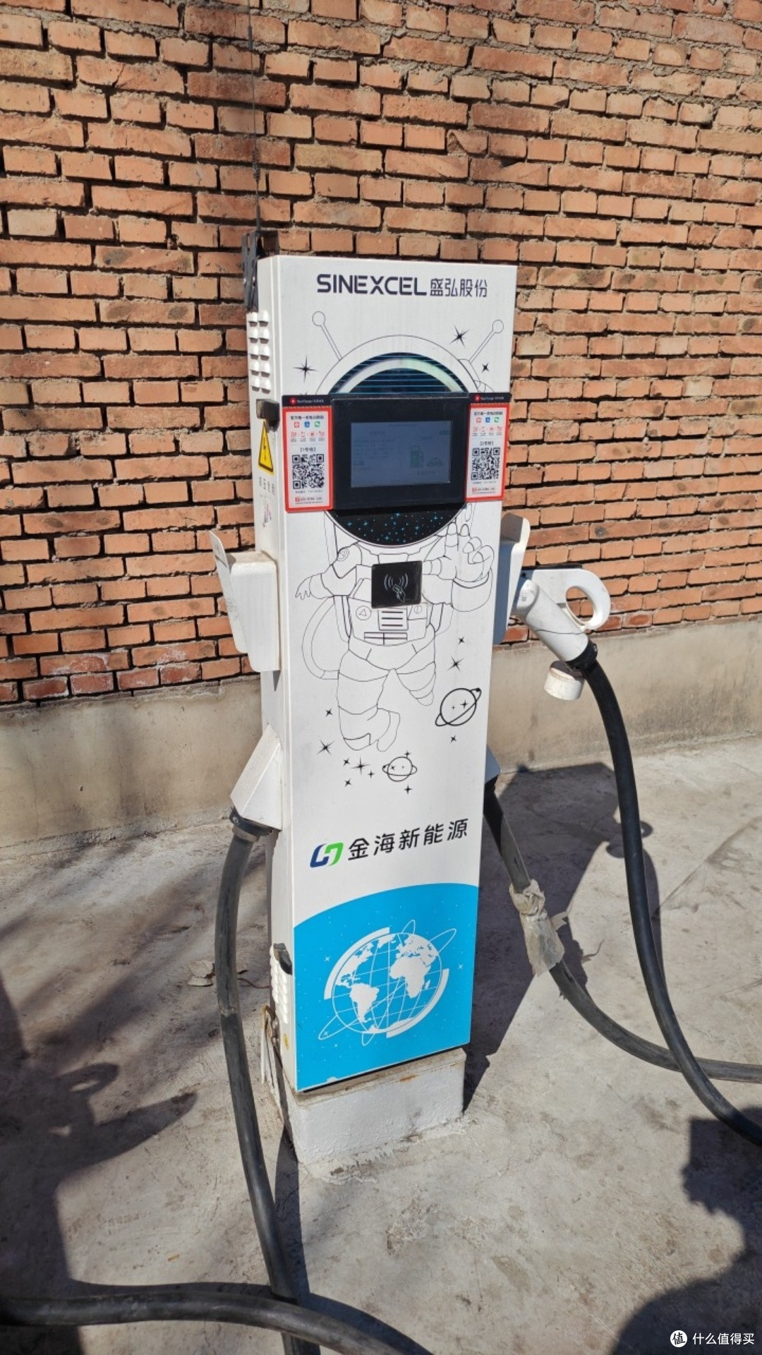 为什么春节出行3700公里长途,没排队,没遭罪,充电却只花590元