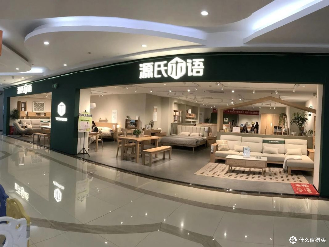 源氏木语家具口碑怎么样?实测拆解,风格与品质双在线