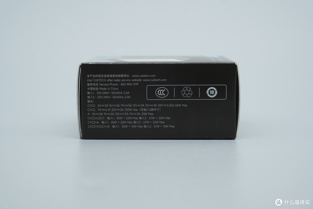 搭载TFT万象屏,充电数据可视化,酷态科6号屏显充Ultra拆解