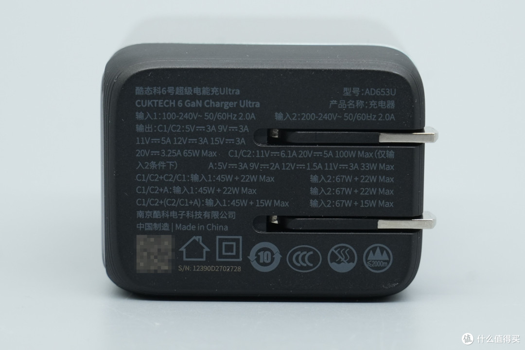 搭载TFT万象屏,充电数据可视化,酷态科6号屏显充Ultra拆解